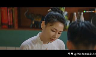 通天塔凶手是谁 通天塔凶手是谁